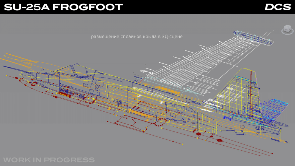 Su 25 1.thumb.png.f42903c8dc531c013796074327097634
